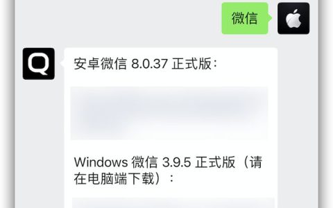 微信一键「上锁」，再也不怕被偷窥了-iphone怎么单独锁微信