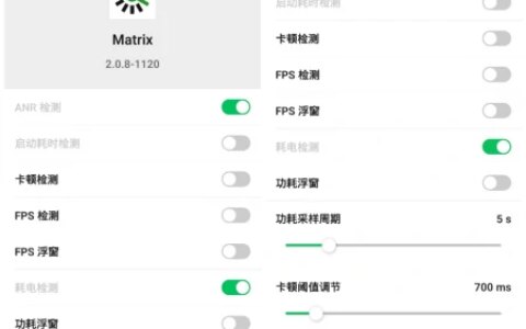把跑分软件的活都干了！新版微信隐藏功能曝光：有点硬核