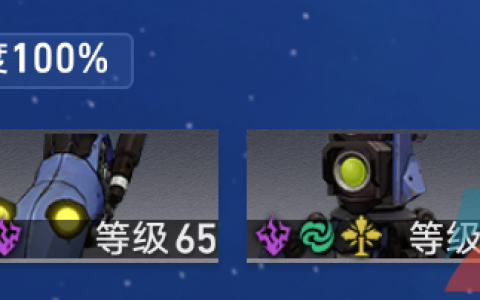 《崩坏星穹铁道》1.1星芒战幕第一关怎么过？趁病要命通过攻略-崩坏:星穹铁道