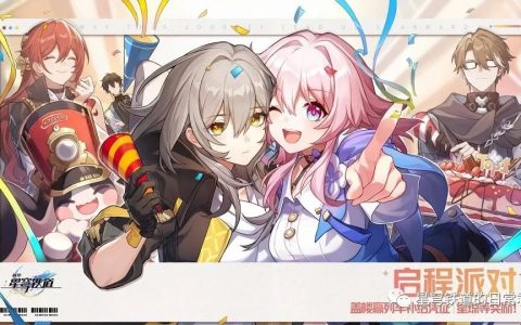 模拟宇宙丨常用通关知识讲解-宇宙模拟视频观赏