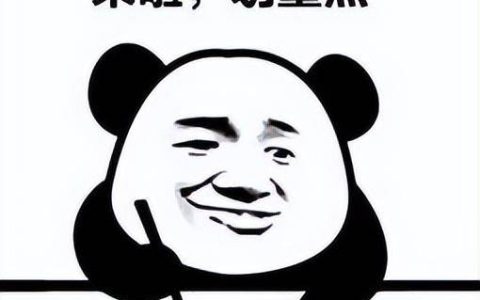 5月起，驾驶证有新用处！-5月起驾驶证有新用处l