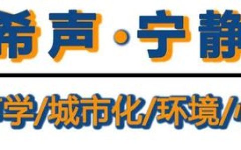 孩子高铁上吵闹，乘客提醒反被家长暴怼！-高铁上小孩子吵怎么办
