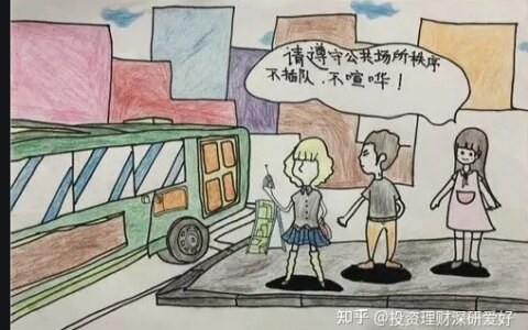 3岁孩子高铁哭闹，旅客与家长起冲突-高铁上小孩太吵了怎么办