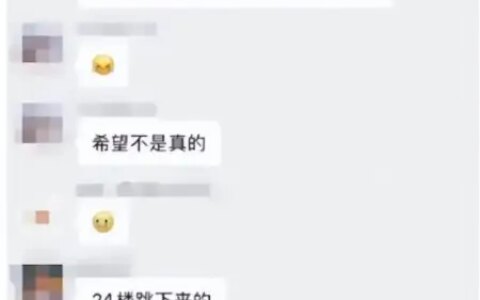 武汉被撞身亡孩子母亲坠楼，悲剧之后，我们需要的是反思和尊重-武汉坠楼男孩