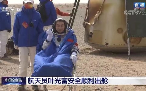 欢迎回家！叶光富的班主任有话说……（叶光富的老师）