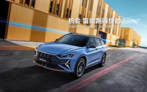 顶配不超10万，低价上市的奕炫GS马赫版，才是真正的“掀桌子”？-奕炫2020款gs