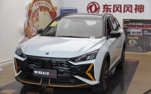 到店实拍奕炫GS马赫版：顶配不到10万，内外全面升级，配置有惊喜-奕炫gs2021款230T自动追星版