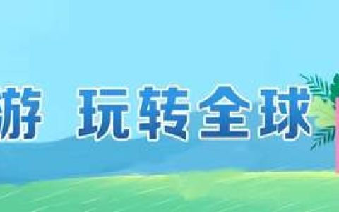 最适合宜居的前15名城市，第一名竟然是它！（2021年最适宜居住的城市）