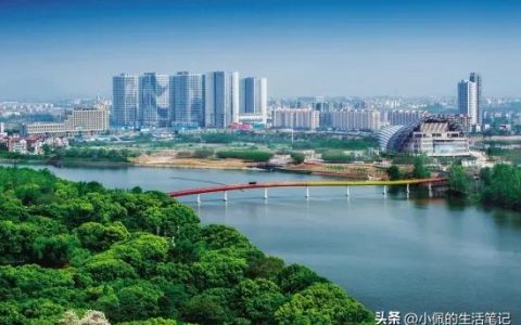 国内宜居放心住的10座城市（国内适宜居住的城市排名）