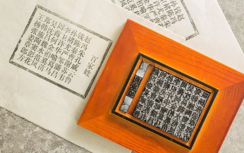 2022年新生儿爆款名字出炉，“沐”“玥”大火，“梓萱”风光不再-2022年新出生男宝宝取名免费