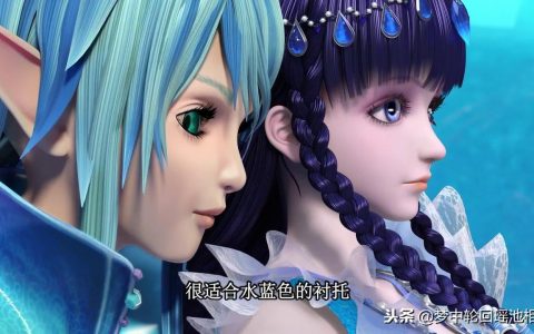 精灵梦叶罗丽，水王子明明喜欢王默，却选择了罗丽，王默伤心难过（在精灵梦叶罗丽中水王子是不是喜欢王默）