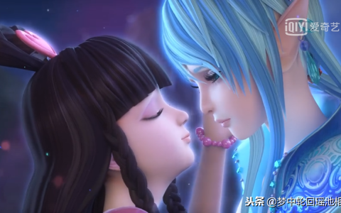 精灵梦叶罗丽，水王子和王默没能在一起，她却成为了水王子的王妃（叶罗丽水王子与王默结婚）