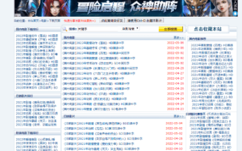 今日份推荐是这些好用的工具