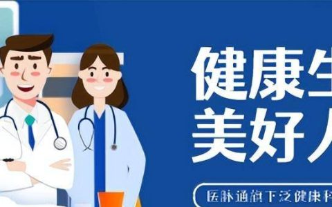 卒中入院，错过了溶栓取栓时间窗是什么意思？我还能恢复吗？(错过溶栓时间溶栓可以再溶栓吗)