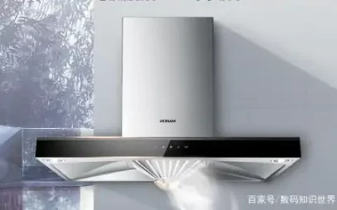 油烟机哪个牌子性价比高？全国油烟机十大品牌排名（油烟机品牌十大排名榜）