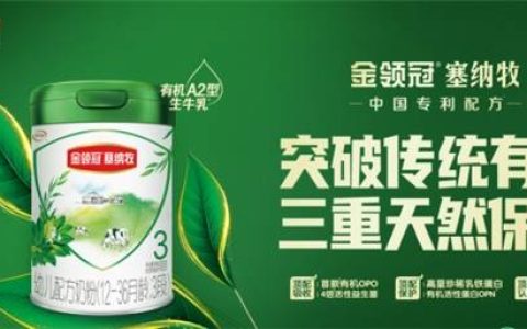 奶粉十强排行榜有哪些值得购买的好奶粉？-成人补钙奶粉排行榜前十位有哪些