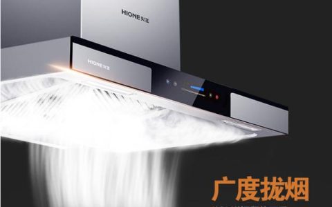 2019年十大品牌油烟机排名（十大名牌油烟机排名榜华帝油烟机）