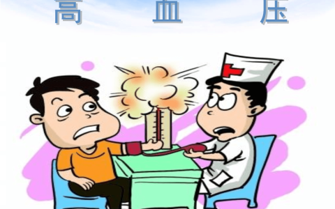 高血压吃什么水果和蔬菜降压最快（高血压吃什么水果和蔬菜降压最快高血糖）