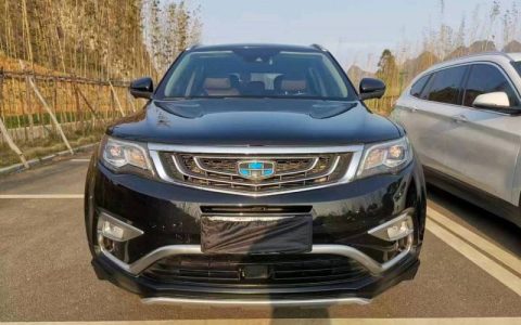 名词解释抵押车-什么叫抵押车辆贷款呢