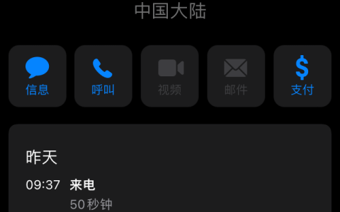 大家以后对银行400开头的电话也不必接了（400开头是什么银行卡）