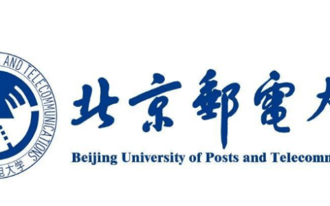 【喜讯】北京邮电大学采购纳米软件网分程控软件NS-Network Analyzer（北京邮电大学 实体清单）