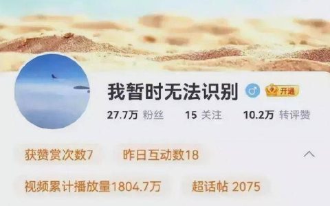 演员王刚社交账号一夜清空，被曝移民美国，本人回应来了（演员王刚视频大全）