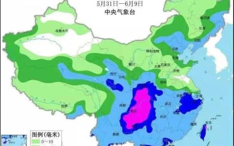 原创
暴雨要来了（暴雨来临之前的一句话）