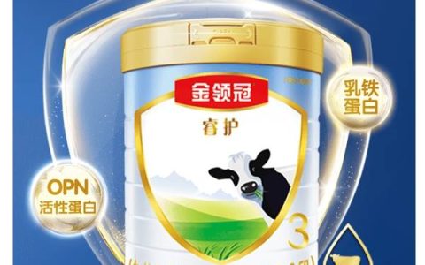 好的婴幼儿进口奶粉有哪些？-婴幼儿奶粉哪些进口奶粉比较好