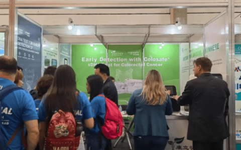 相继亮相香港国际医疗保健展与巴西医疗展 长安心走出出海加速度