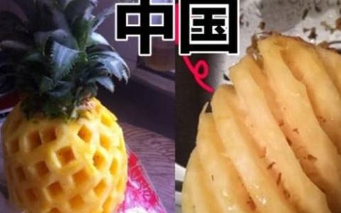 不同国家的人如何削菠萝，网友，迪拜绝对是土豪的吃法！(削菠萝有几种方法呢)