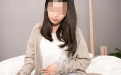 人流对身体有什么坏处?