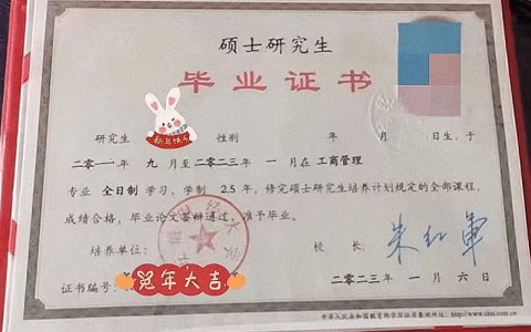 读MBA全日制和非全日制有什么区别？非全日制值得读吗？-全日制mba和非全日制mba含金量区别