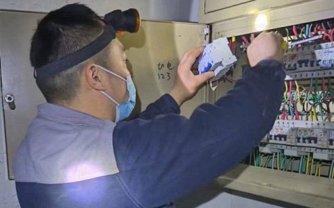 北京消防维保和检测的资质有什么区别?