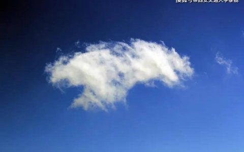 原创
一朵小小的积云（小小的一朵云呀慢慢的走过来歌词）