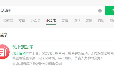 6月20日世界难民日_世界难民日是几月几日_世界难民日线上主题宣传答题活动