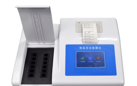 C16型过氧化氢检测仪——保障安全生产的守护神