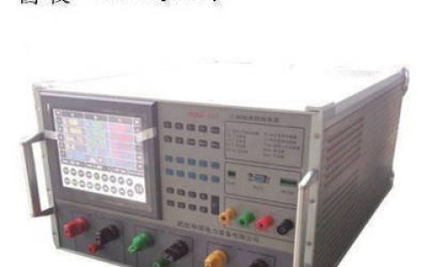 “三相程控精密测试电源”如何选型？（三相电源代号）