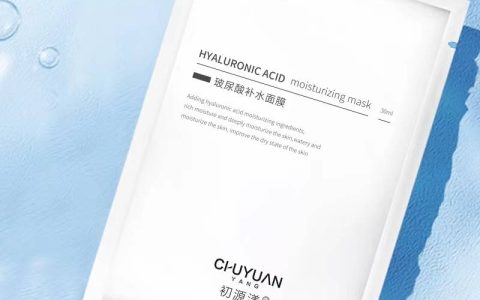 补水效果好的面膜排名！面膜品牌排行榜前十名！（补水面膜前十名）