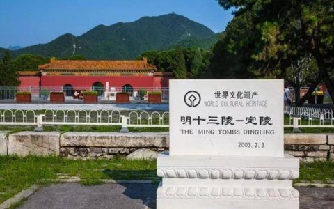 原创
中国发掘的唯一帝王陵，挖掘后怪事频发，被公认为中国考古之痛-中国古代帝王陵墓