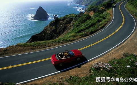 重磅消息！青岛公交驾校提醒广大车主：5月起驾驶证有新用处！-青岛公交集团驾校地址电话