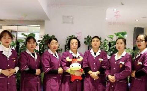 原创
产后修复有必要做吗？-产后修复项目有必要做吗