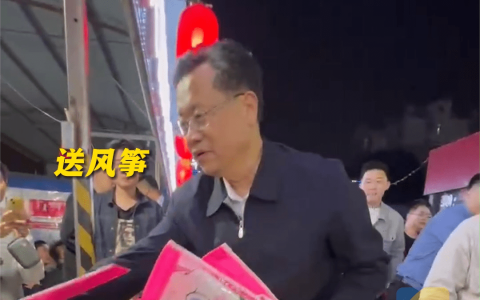 潍坊文旅局长淄博烧烤摊疯狂揽客：一场文化自信的展示（潍坊文旅局领导班子）