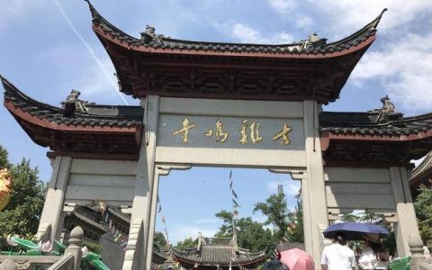 鸡鸣寺游客爆满设反悔门引导离寺，现代的回头是岸（许愿灵验了怎么还原）