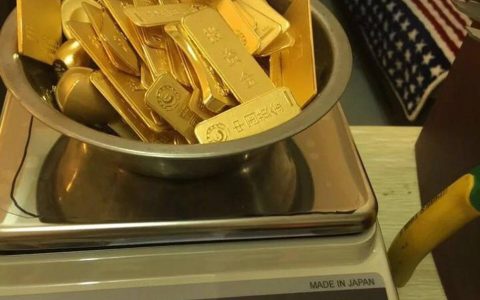 成都典当行回收黄金价格多少？（成都黄金回收价格查询今日多少钱一克）