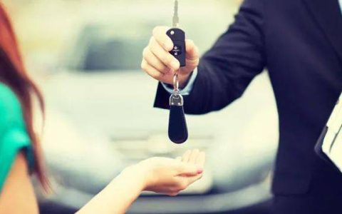 典当行典当回收与一般奢侈品回收公司之区别在哪里？（奢饰品典当行有假货吗）