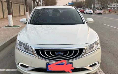 法律如何定义抵押车-原始厂家金融抵押车什么意思