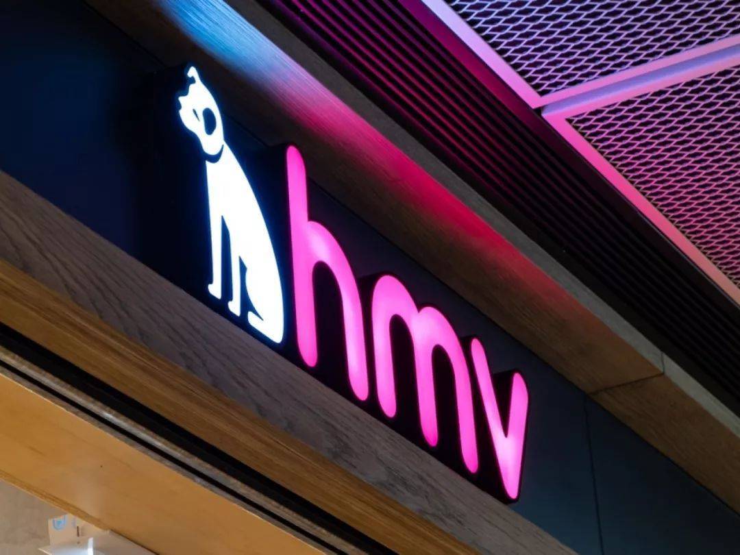hmv香港点亮明星的地标品牌 品牌是什么意思
