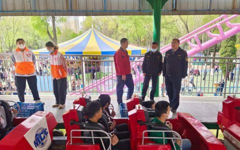 【节日我在岗】2023年5月2日（春节我在岗）