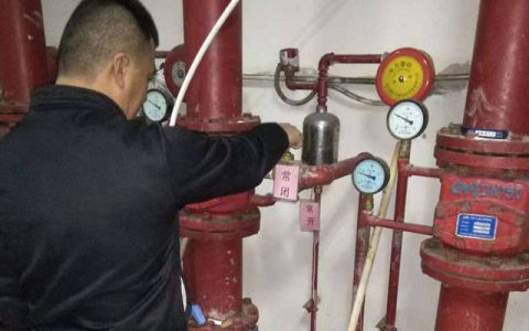 小区物业公司可以负责消防维保工作吗？