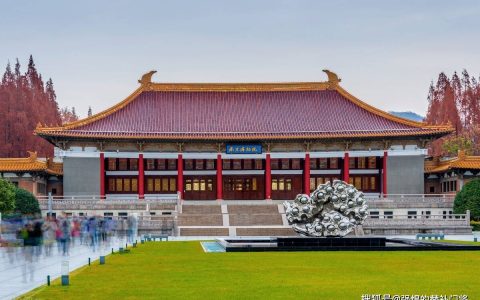 宁波和南京中，哪个城市的简称是“宁”？蚂蚁庄园今日答案（南京和宁波比较哪个发达）